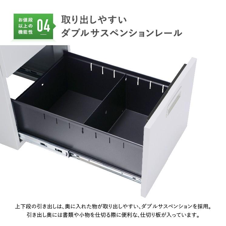 ナチュラル2段脇机 W400 D700 H700 サイドキャビネット 袖机 サイドデスク サイドキャビネット オフィス収納 脇デスク デスクサイド 法人宛限定 KDN-047-2の画像