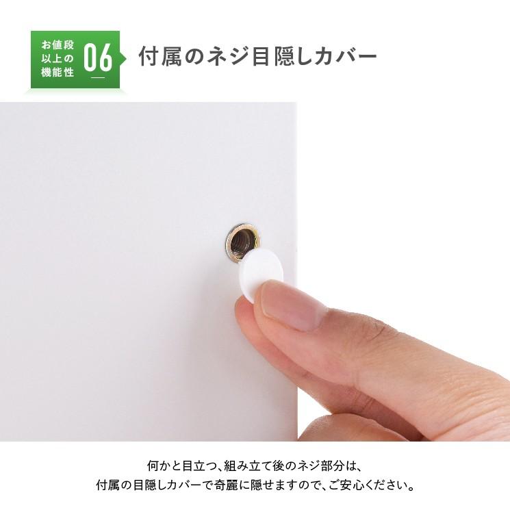 ナチュラル2段脇机 W400 D700 H700 サイドキャビネット 袖机 サイドデスク サイドキャビネット オフィス収納 脇デスク デスクサイド 法人宛限定 KDN-047-2の画像