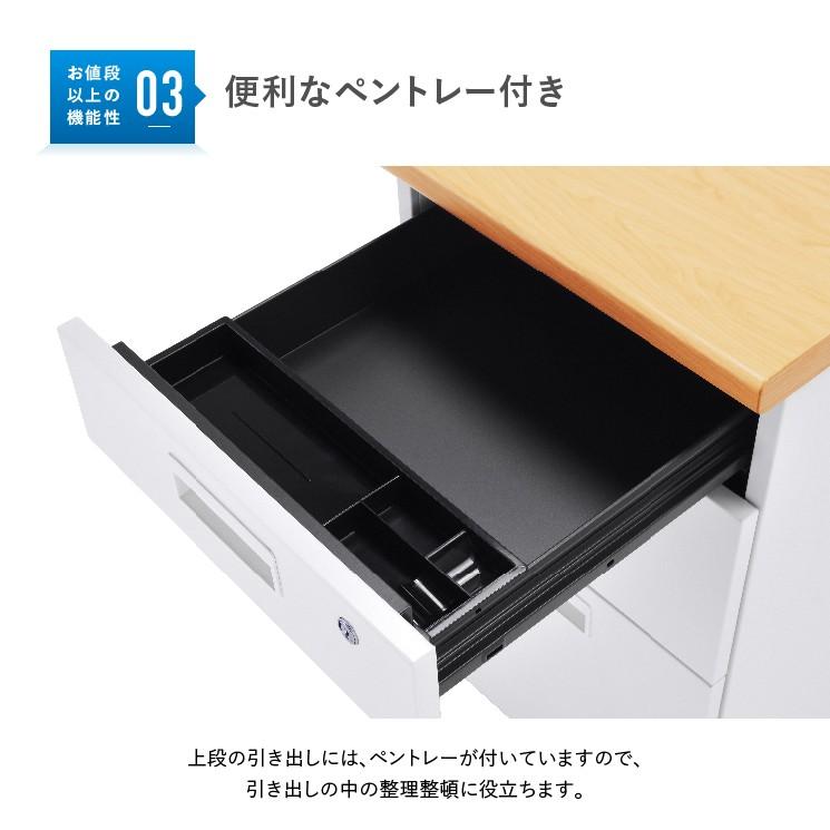 ナチュラル3段脇机 W400 D700 H700 サイドキャビネット 袖机 サイドデスク サイドキャビネット オフィス収納 脇デスク デスクサイド 法人宛限定 KDN-047-3の画像