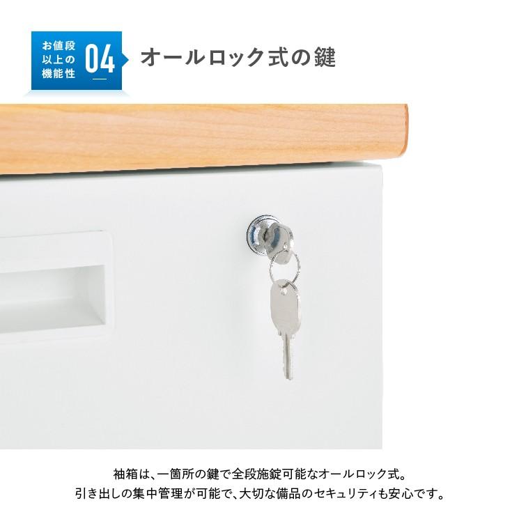 ナチュラル3段脇机 W400 D700 H700 サイドキャビネット 袖机 サイドデスク サイドキャビネット オフィス収納 脇デスク デスクサイド 法人宛限定 KDN-047-3の画像