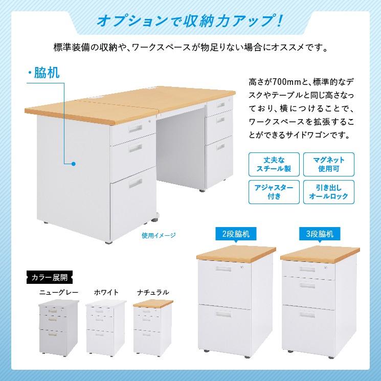 カグクロ 事務用片袖机 W1000 オフィスデスク 事務机 片袖机 カグクロ 事務用片袖机 W1000 オフィスデスク 事務机 片袖机
