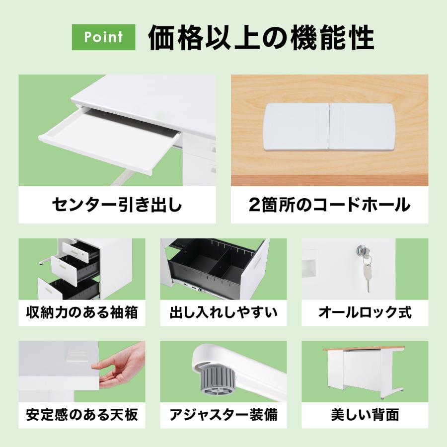 カグクロ 事務用片袖机 W1000 オフィスデスク 事務机 片袖机 W1000