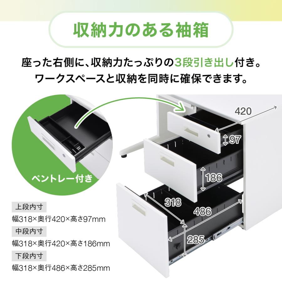 カグクロ 事務用片袖机 W1000 オフィスデスク 事務机 片袖机 W1000 