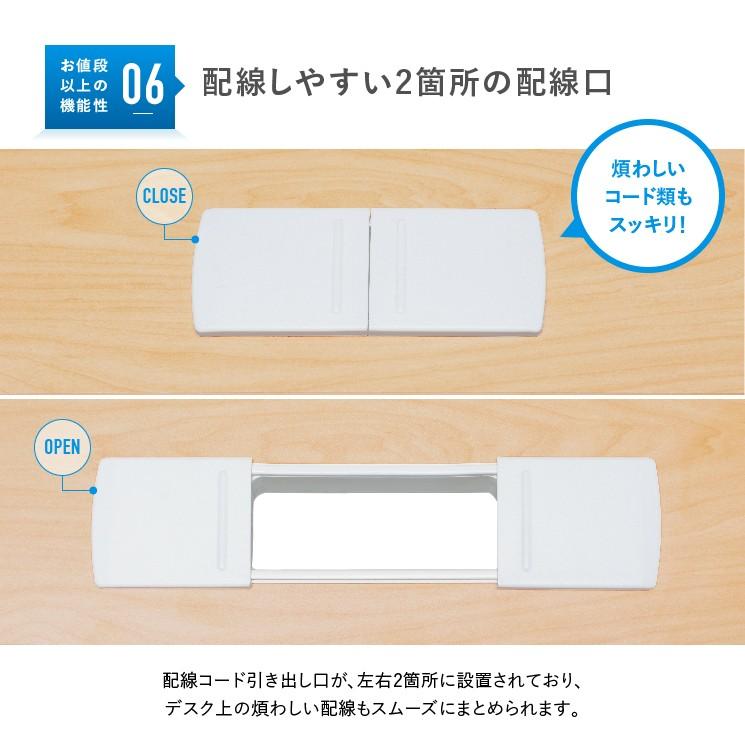 カグクロ 事務用片袖机 W1000 オフィスデスク 事務机 片袖机 W1000