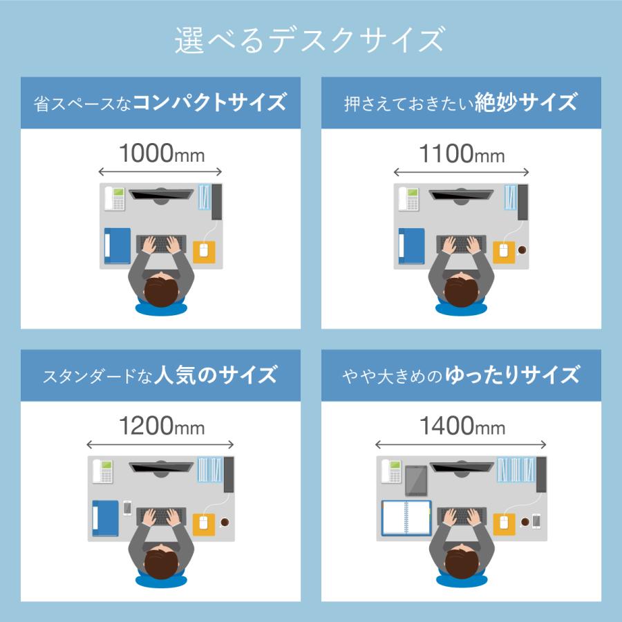 事務用ナチュラル平机 W1100 D700 H700 オフィスデスク 事務机 平机 フラットデスク 平デスク スチールデスク 法人宛限定 KDN-117H｜kagukuro｜11