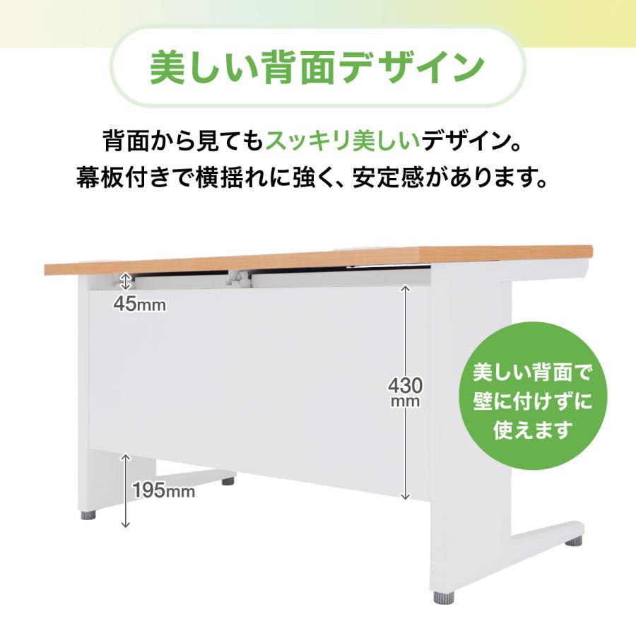 カグクロ 事務用平机 W1400 D700 H700 オフィスデスク 事務机 平机