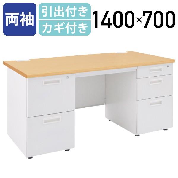 https://item-shopping.c.yimg.jp/i/n/kagukuro_kdn-147w?fl5q64ZzreG9om