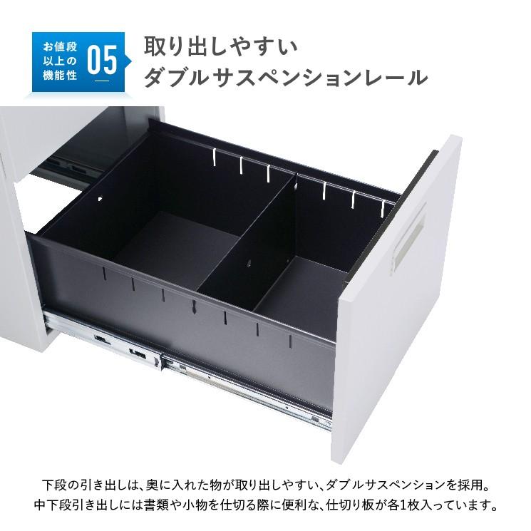 3段 ホワイト 脇机 サイドキャビネット サイドデスク サイドキャビネット オフィス収納 脇デスク デスクサイド 白 KDW-047-3 270043 法人宛限定 :KDW-047-3:オフィス家具のカグクロ - 通販 - Yahoo!ショッピング 3段 ホワイト 脇机 サイドキャビネット サイドデスク サイドキャビネット オフィス収納 脇デスク デスクサイド 白 KDW-047-3 270043 法人宛限定 :KDW-047-3:オフィス家具のカグクロ - 通販 - Yahoo!ショッピング