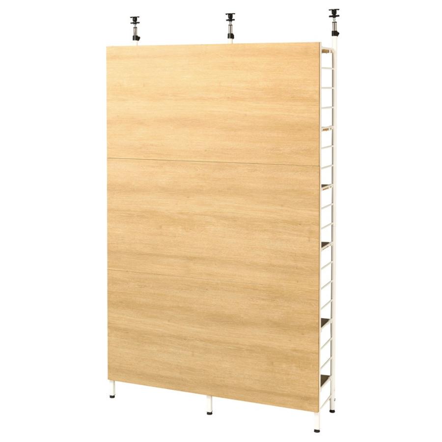 弘益 スクリーンラック W1175 D305 H2080-2900 スチールフレーム