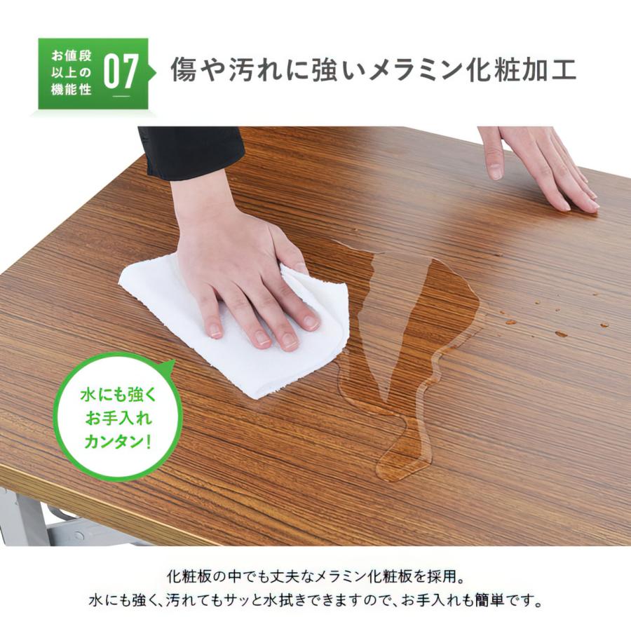 カグクロ 折りたたみテーブル W1500 D600 H700 長机 会議 カグクロ 折りたたみテーブル W1500 D600 H700 長机 会議