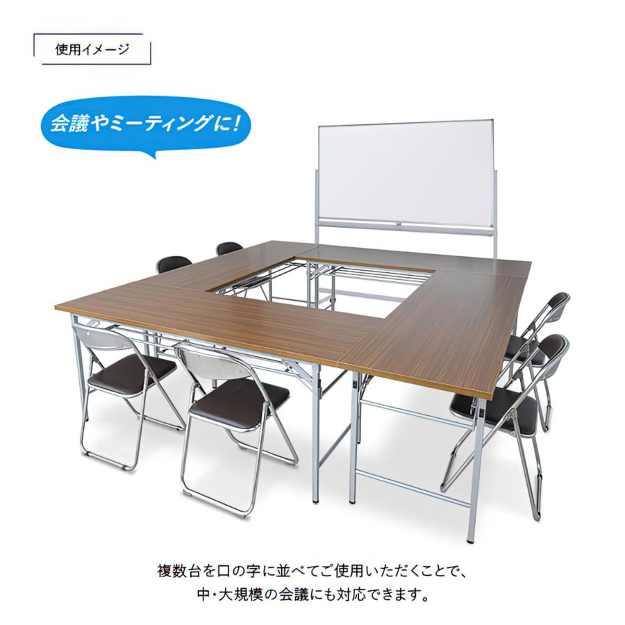 カグクロ 折りたたみテーブル W1800 D450 H700 長机 会議テーブル 会議用テーブル 会議机 折り畳みテーブル 長テーブル 会議室テーブル 法人宛限定 NTH-1845 SDS : オフィス家具のカグクロ - 通販 - Yahoo!ショッピング カグクロ 折りたたみテーブル W1800 D450 H700 長机 会議テーブル 会議用テーブル 会議机 折り畳みテーブル 長テーブル 会議室テーブル 法人宛限定 NTH-1845 SDS : オフィス家具のカグクロ - 通販 - Yahoo!ショッピング