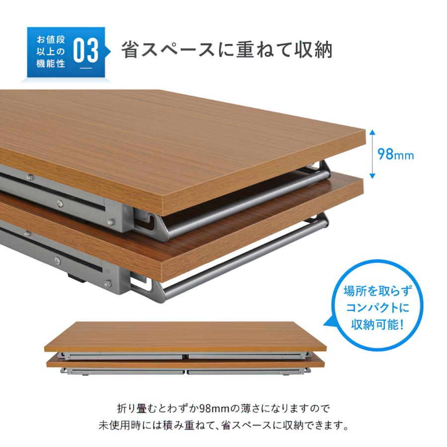 カグクロ 折りたたみテーブル W1800 D450 H700 長机 会議 カグクロ 折りたたみテーブル W1800 D450 H700 長机 会議