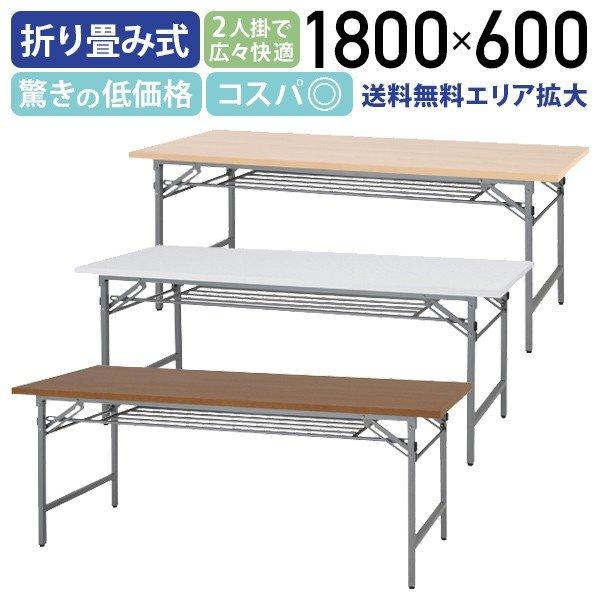 山善(YAMAZEN) テーブル キッチンカウンター 折りたたみ 組立カンタン