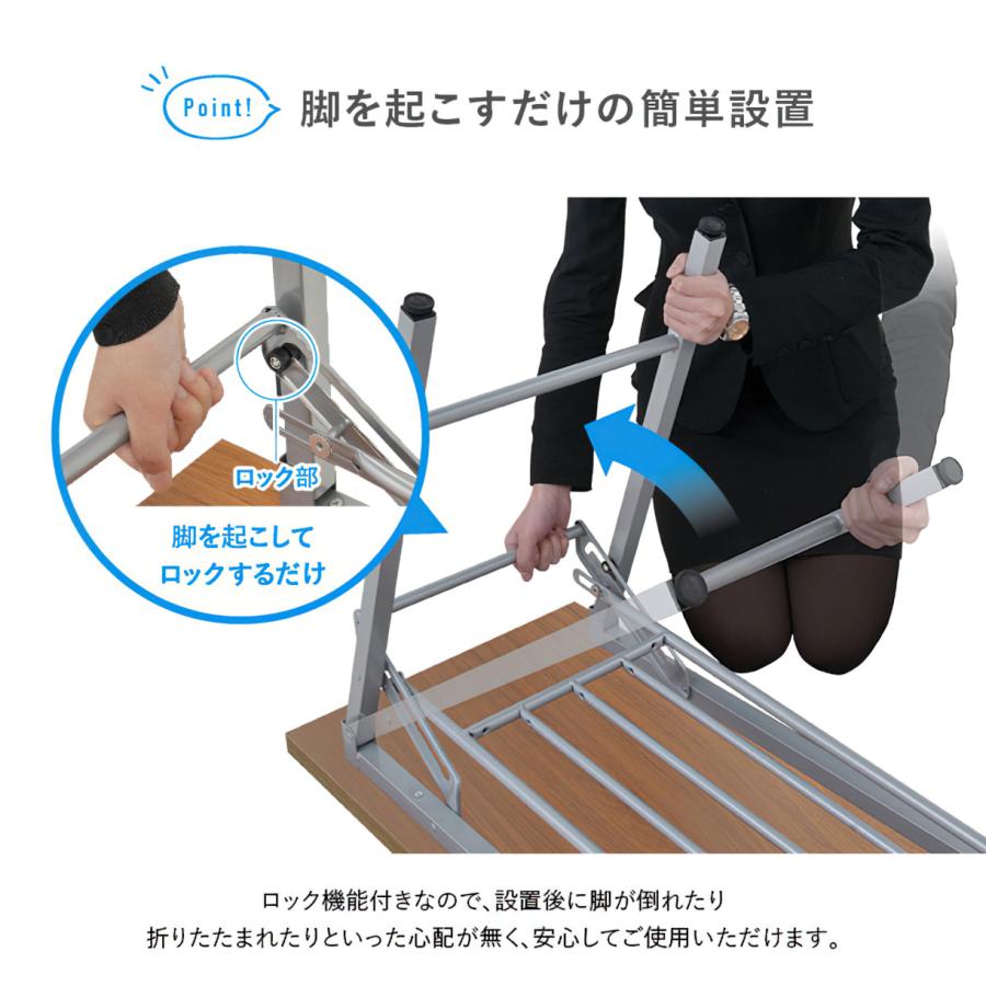 カグクロ 折りたたみテーブル W1800 D600 H700 長机 会議テーブル 会議