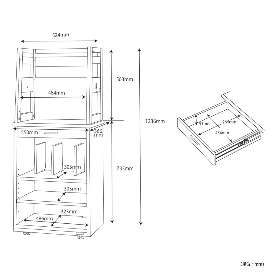 ルトラ マルチラック W550 D366 H1233 オフィス収納家具 収納庫 木製収納棚 ウッドシェルフ 書棚 本立て 本棚 可動棚 代引不可 法人宛限定 KF-SDB76の画像