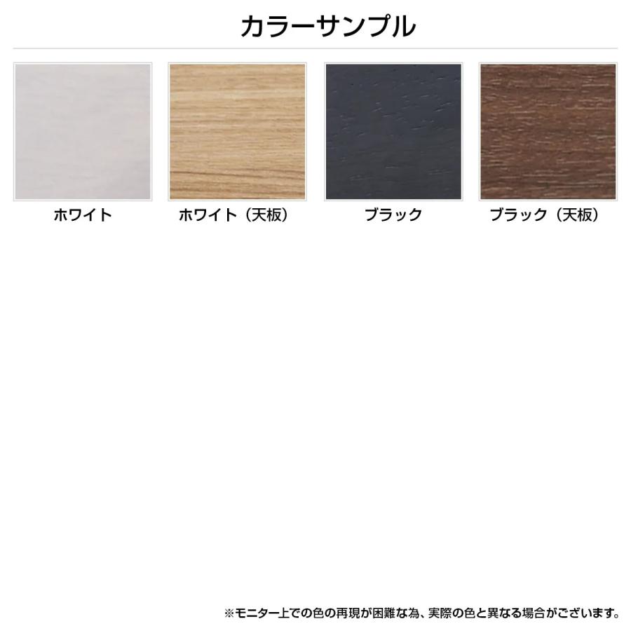 ルトラ マルチラック W550 D366 H1233 オフィス収納家具 収納庫 木製収納棚 ウッドシェルフ 書棚 本立て 本棚 可動棚 代引不可 法人宛限定 KF-SDB76の画像