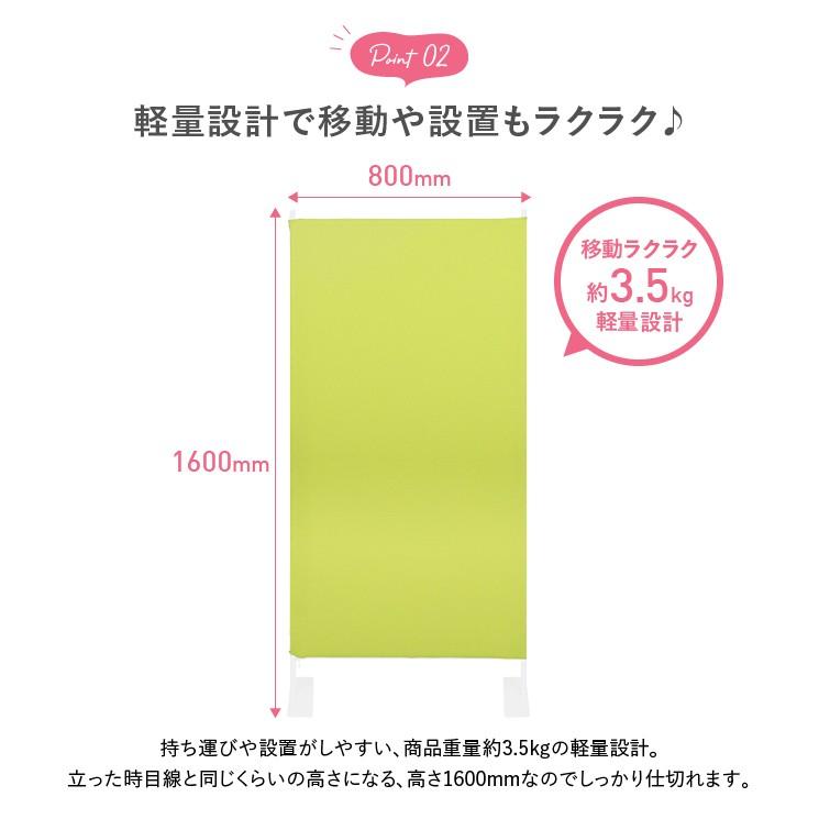 最大48%OFFクーポン 連結 スクリーン パーテーション 基本型 W800 D350 H1600 パーティション 間仕切り 簡易スクリーン 衝立 個人向け代引不可 テレワーク応援 個人宅配送費込A wantannas.go.id 最大48%OFFクーポン 連結 スクリーン パーテーション 基本型 W800 D350 H1600 パーティション 間仕切り 簡易スクリーン 衝立 個人向け代引不可 テレワーク応援 個人宅配送費込A wantannas.go.id