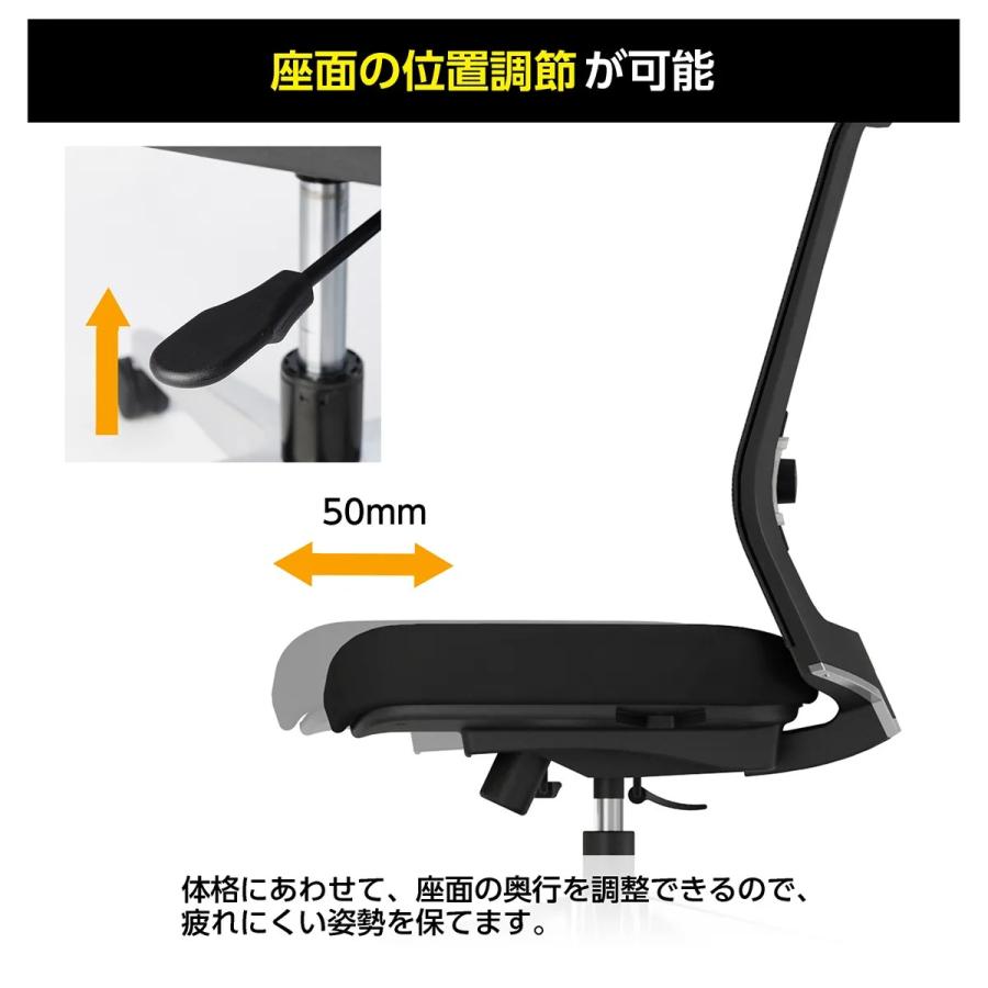 組立・設置、無料サービス対象 ENTRY2 エントリー 樹脂脚 肘付き キャスター付き 背メッシュ素材 座り心地抜群 代引不可 法人宛限定 KKY-CCRET2P-Aの画像