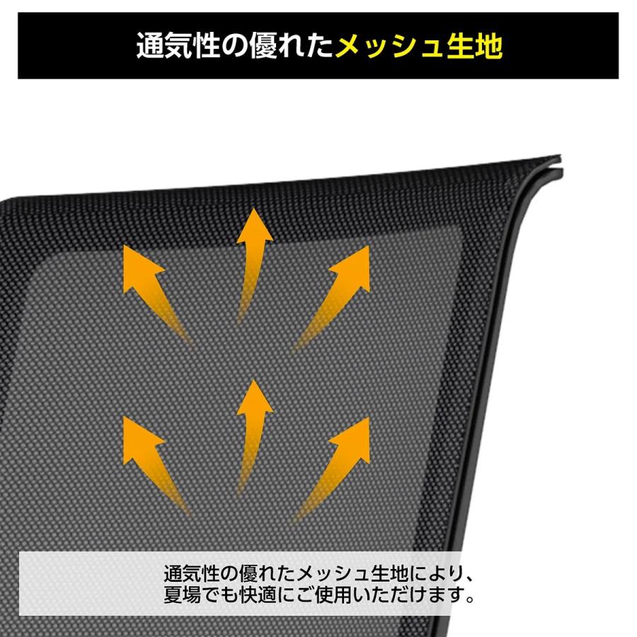 組立・設置、無料サービス対象 ENTRY2 エントリー 樹脂脚 肘付き キャスター付き 背メッシュ素材 座り心地抜群 代引不可 法人宛限定 KKY-CCRET2P-Aの画像