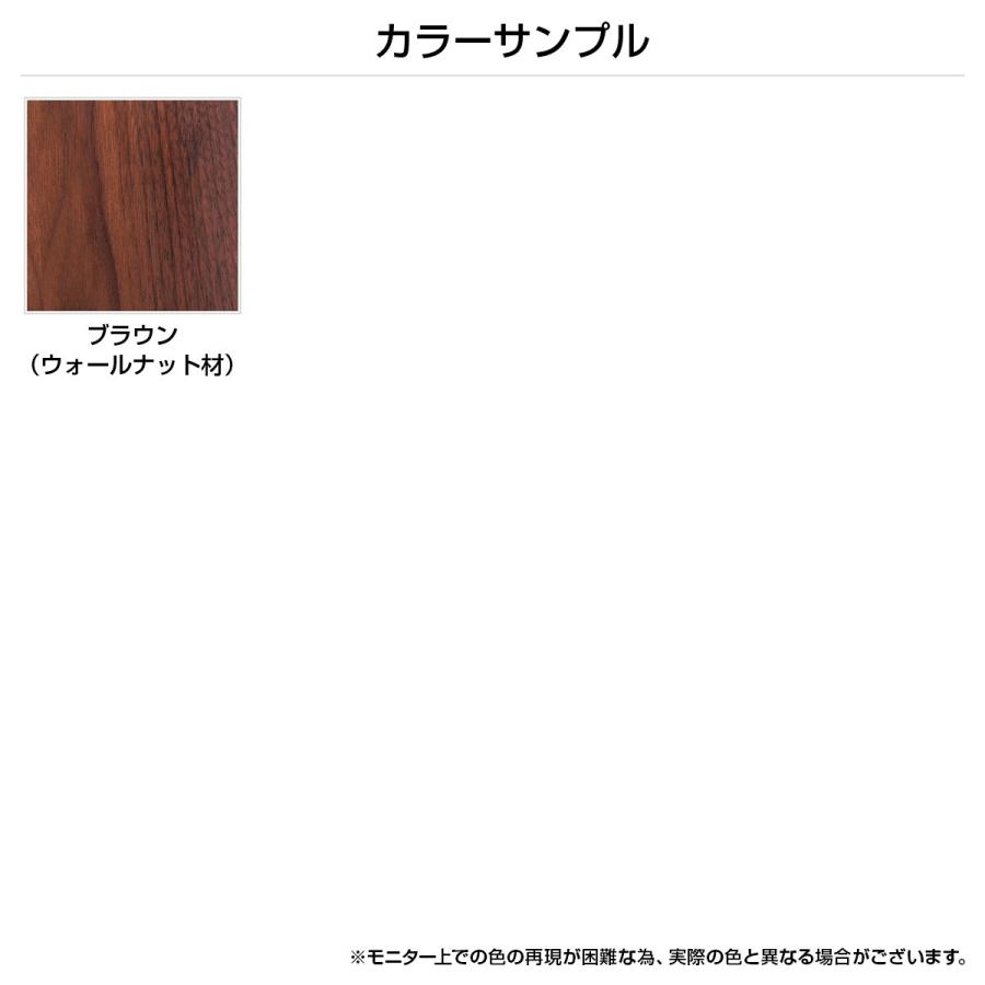 ザ・チェア 肘付き W640 D545 H765 事務椅子 ダイニングチェア 北欧 無垢材 木製家具 フィンガージョイント ブラウン 代引不可 法人宛限定 KT-CH7252-6P0Aの画像