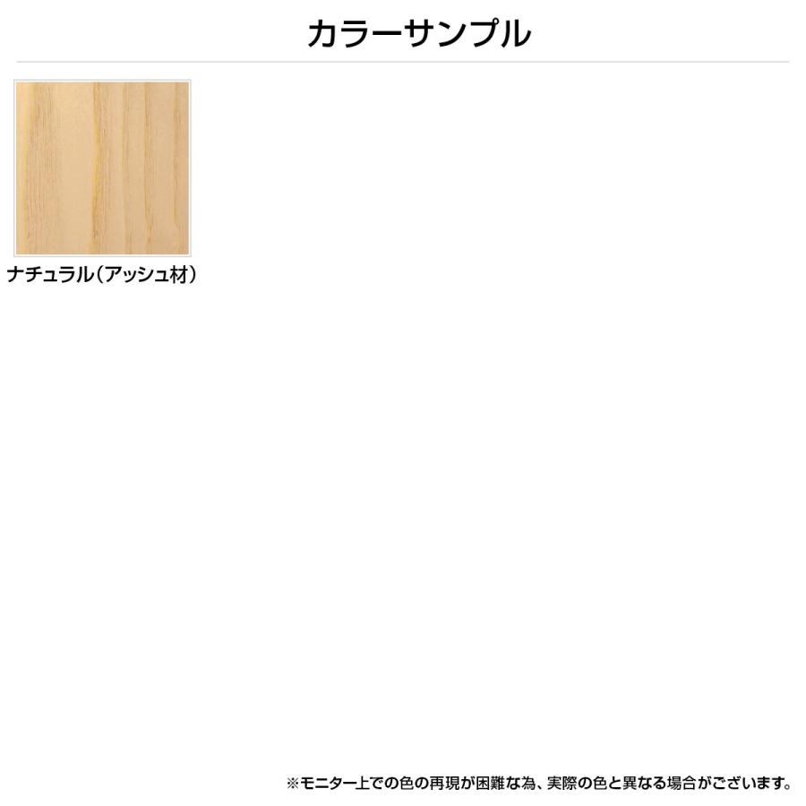 リボーンチェア 肘付き W550 D530 H730 完成品 グループチェア ダイニングチェア 北欧 モダン 木製家具 無垢材 アッシュ材 代引不可 法人宛限定 KT-CH9324H-6E8A_14