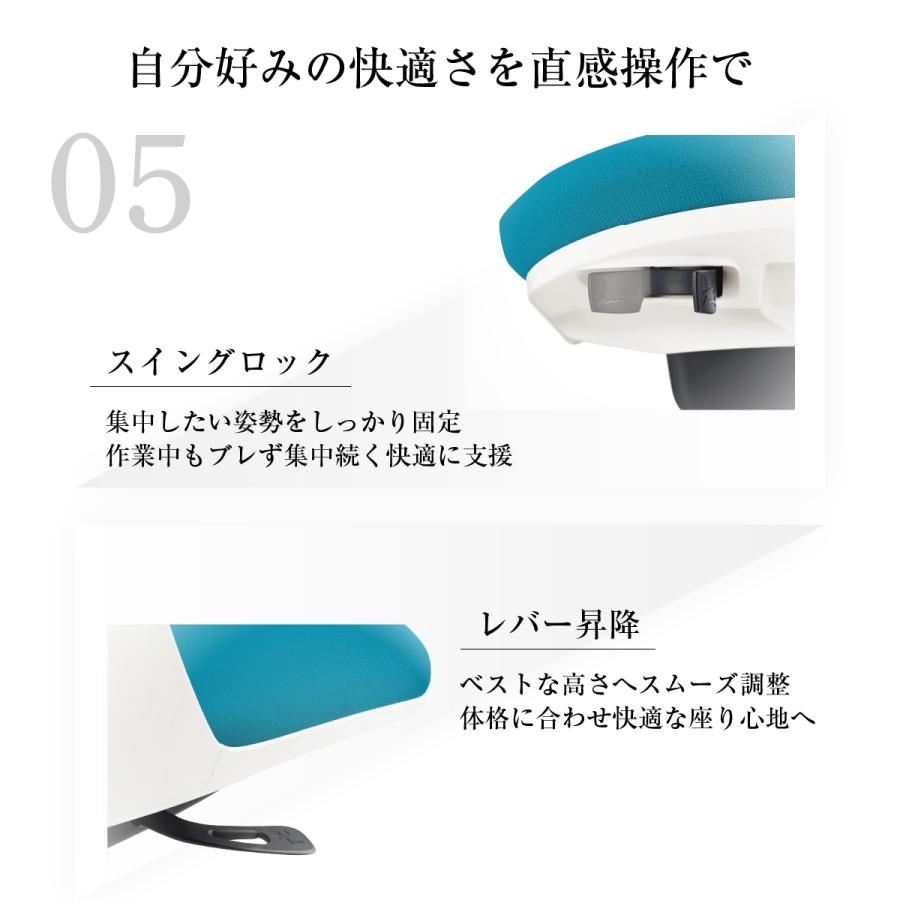 ライド 固定肘付き W600 D530-625 H910-1050 オフィスチェア 事務椅子 デスクチェア メッシュチェア 代引不可 テレワーク応援 LO-RI79-A 個人宅配送費込Bの画像
