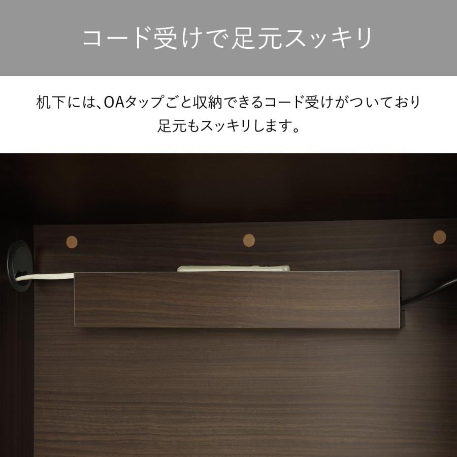 エクティー 国産役員用両袖デスク W1800 D750 H714 大川家具 日本製 机 事務机 ダークブラウン マーブルホワイト 代引不可 テレワーク応援 個人宅配送費込B｜kagukuro｜15