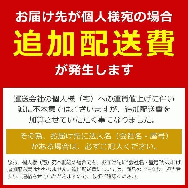 国内メーカー品 レクト センターテーブル W1500 D590 H450 オフィス家具 応接用テーブル 応接室 役員室 役員家具 代引不可 法人宛限定 MKLT-1560CT_10