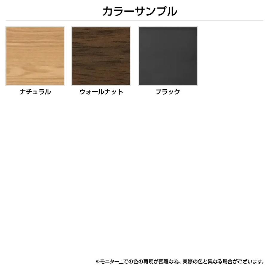 組立・設置、無料サービス対象商品 トンド シェルフ W900 D296 H1412 棚 デスクシェルフ 棚 木製家具 代引不可 MKT-90SH テレワーク応援 個人宅配送費込B_4