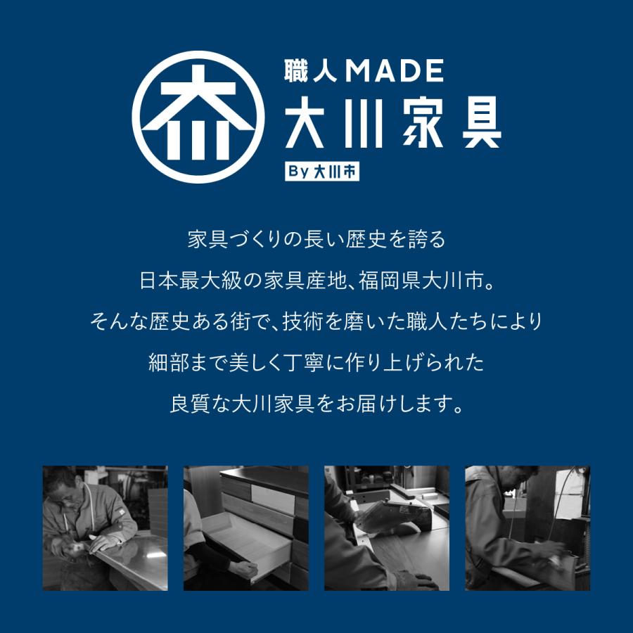 SOFIDA ソフィーダ 国産役員用ワードローブ W600 D450 H1820 ロッカー 木製 収納 大川家具 代引不可 テレワーク応援 個人宅配送費込Bの画像
