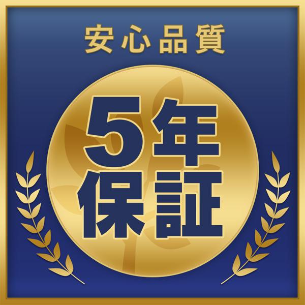 SOFIDA ソフィーダ 国産役員用ワードローブ W600 D450 H1820 ロッカー 木製 収納 大川家具 代引不可 テレワーク応援 個人宅配送費込Bの画像
