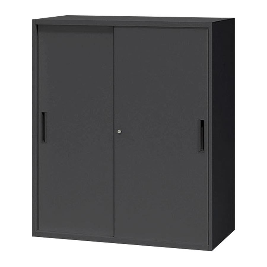 NAIKI（ナイキ） 国内メーカー品 スチール引違い2枚扉書庫 CWシリーズ 