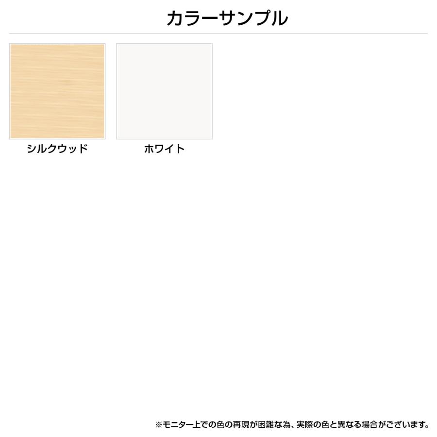 国内メーカー品 モルノート ベンチデスク 片面タイプ 基本型 W1200 D715 H720 会議机 長机 フリーアドレス 受注生産商品 代引不可 法人宛限定 NA-MF1207N-K_7