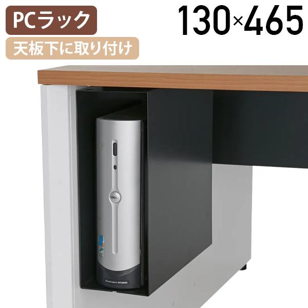 アンティーク オルゴール 天然木 ウッドテーブル 飾台 レトロ 収納