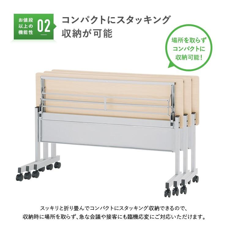 カグクロ レビュー特典有 ニュースタッキングテーブル 幕板付き W1500