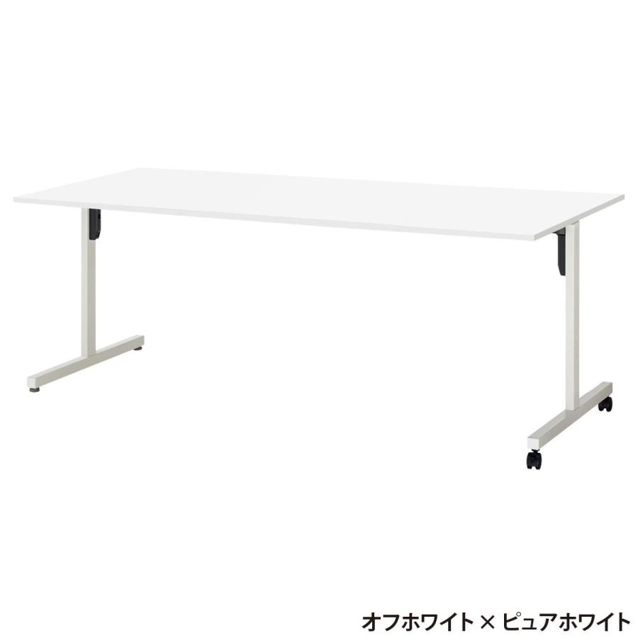 内田洋行 【組立・設置、無料サービス対象商品】ノティオ2 片側