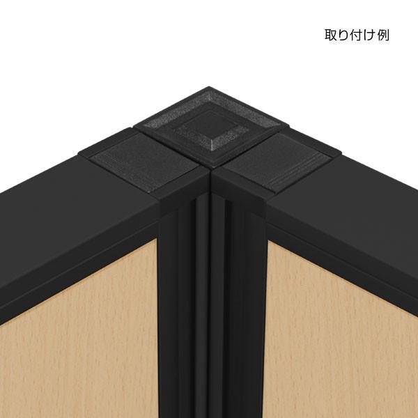 一部予約一部予約H1800パーテーション用コーナーポールブラック パーティション オプションパーツ パネルと同時購入で送料無料 269637 法人宛限定 オフィスパーテーション、間仕切り ローパーテーション H1600用 エンドカバー オプションパーツ パネル パーテーション ロー パーティション パネルアクセサリー 側面フレーム 未連結部分 化粧カバー 部材 パーツ 部品 高さ 160cm(269502)