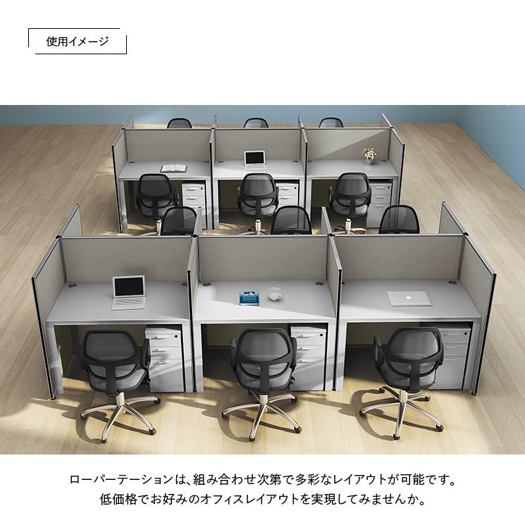 カグクロ パーテーション ローパーテーション H1800 W1200 カグクロ パーテーション ローパーテーション H1800 W1200