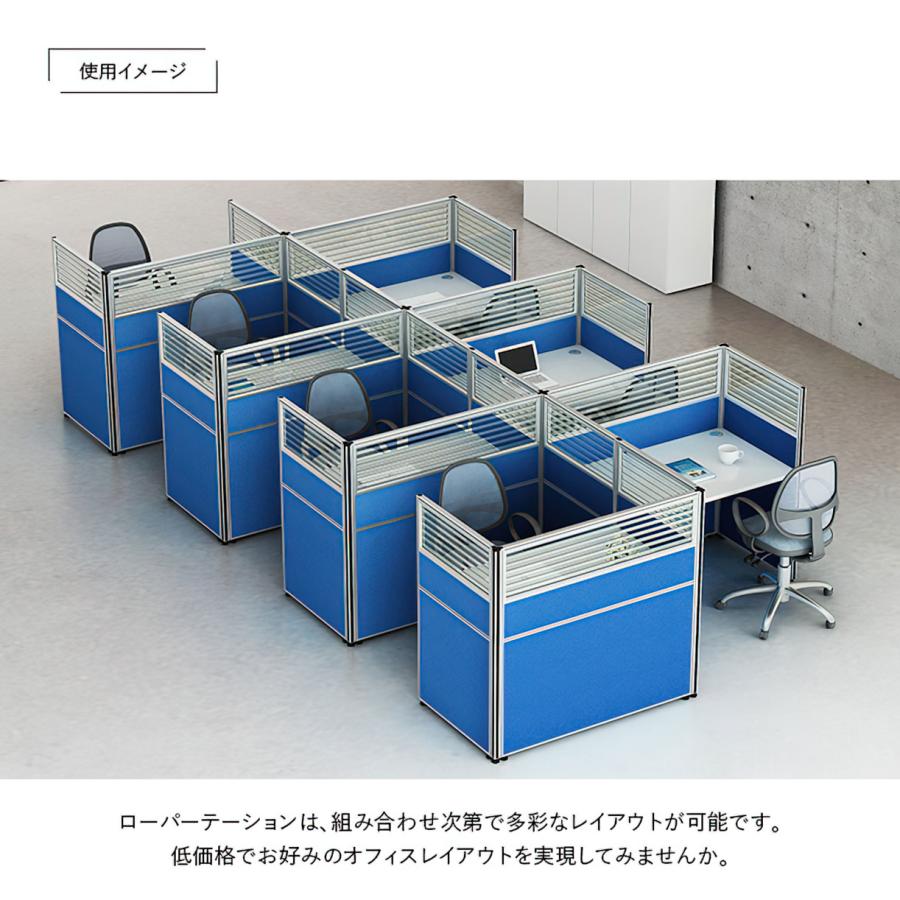 カグクロ ガラス型システムパーテーション H1200 W800 カグクロ ガラス型システムパーテーション H1200 W800