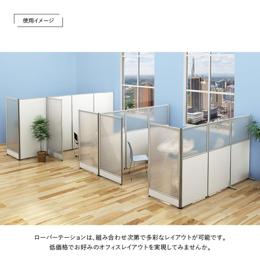 2連脚付パーテーション 半透明 ポリカーボ W1800（900+900） H1600