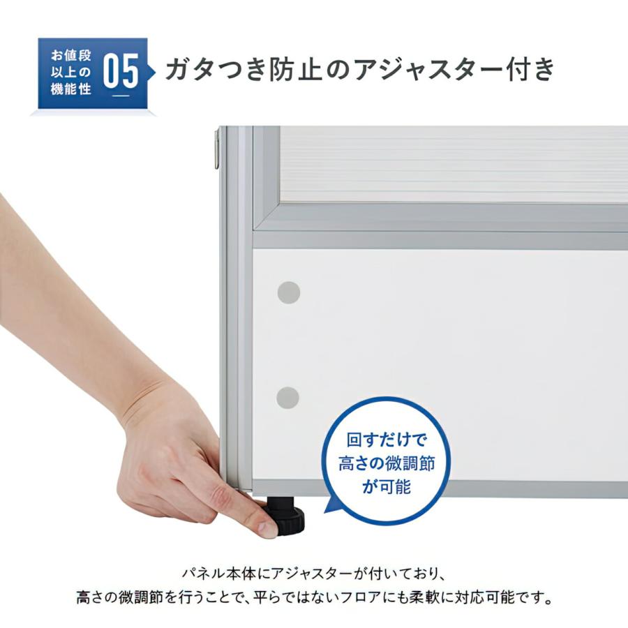 カグクロ 半透明ローパーテーション KGシリーズ H1600 W900 間仕切り