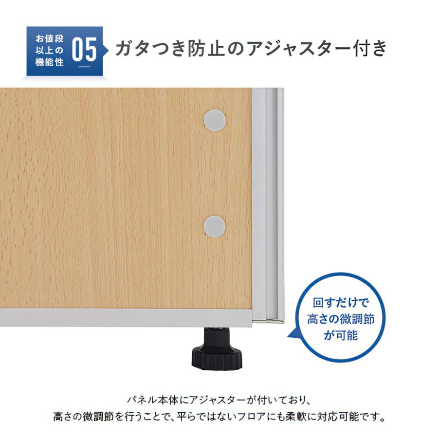 カグクロ メラミン上部半透明ローパーテーション H1800 W600 カグクロ メラミン上部半透明ローパーテーション H1800 W600
