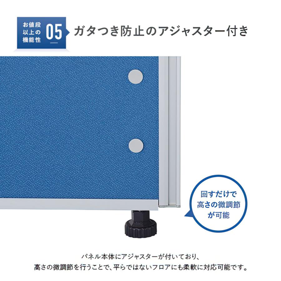 カグクロ クロス上部半透明ローパーテーション KGシリーズ H1800 W900
