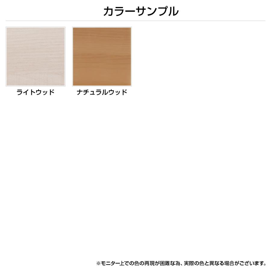 カグクロ ラダーローパーテーション H1800 W600 パーティション カグクロ ラダーローパーテーション H1800 W600 パーティション
