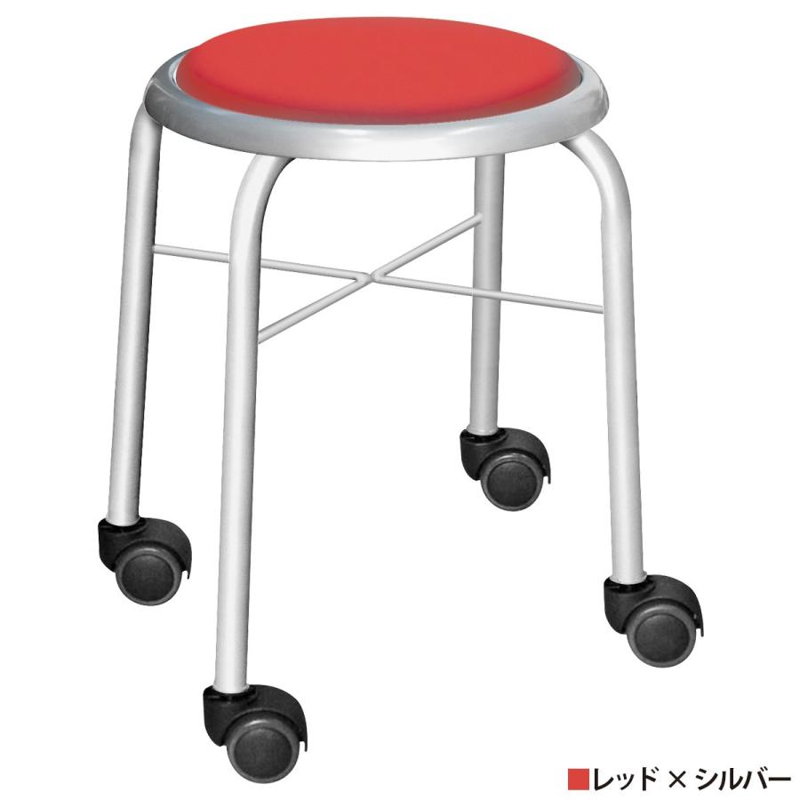 ルネセイコウ 国内メーカー品 キャスタースツール Bon 4脚セット W320