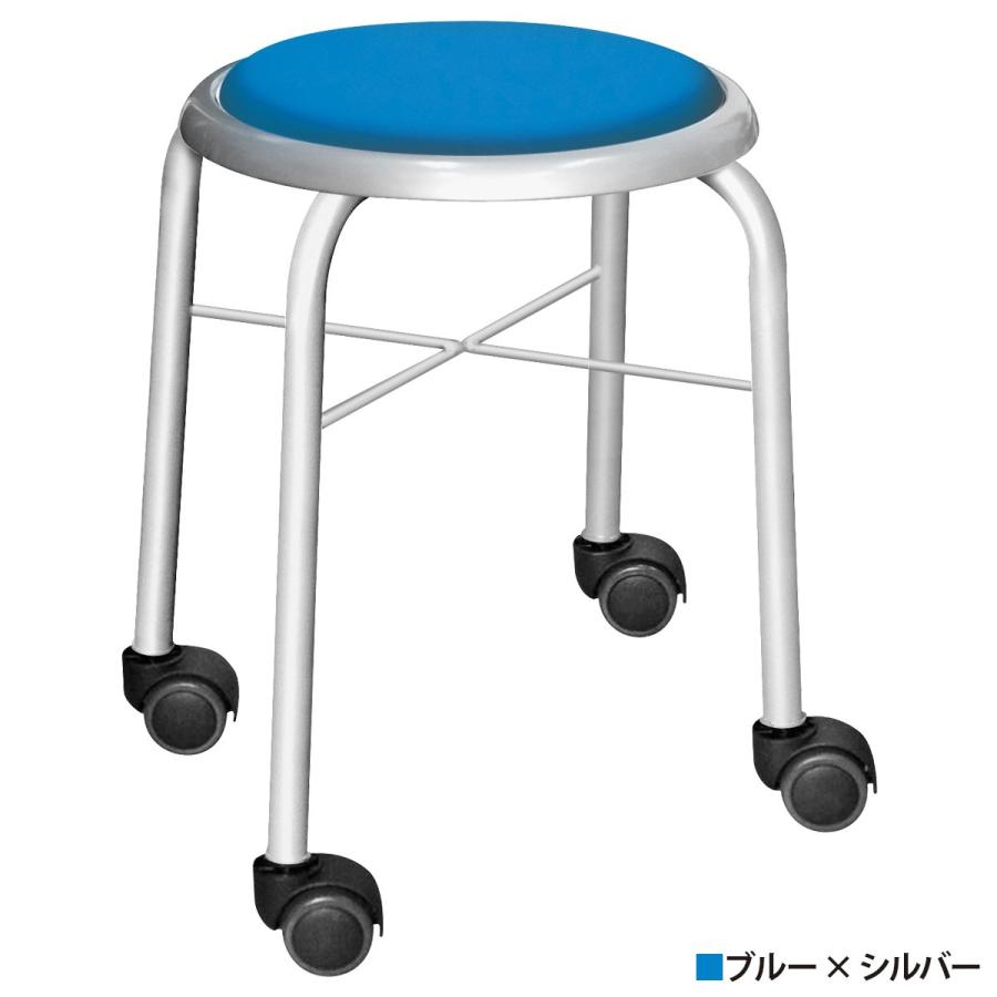 ルネセイコウ 国内メーカー品 キャスタースツール Bon 4脚セット W320