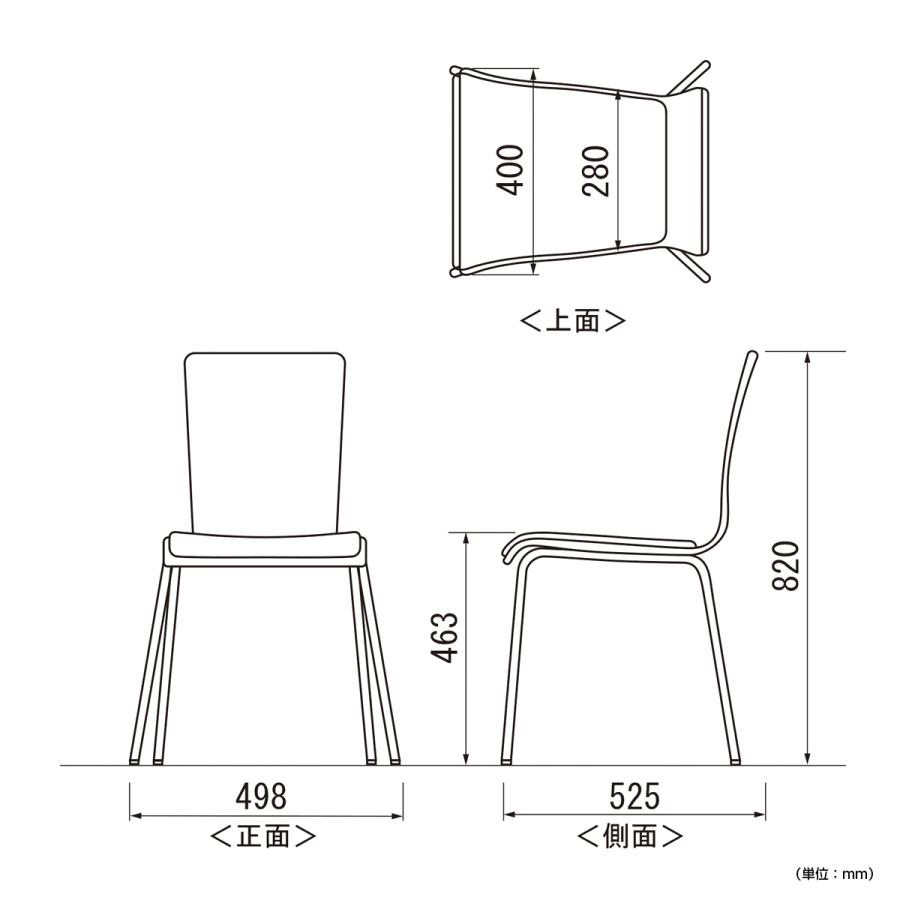 シンプルプライウッドチェア パッド付き W498 D525 H820 ダイニングチェア 椅子 スタッキング可 天然木 オレンジ/グリーン/ブラック 代引不可 法人宛限定 RY-CFPの画像