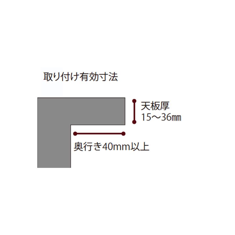 ワークデスクII 上置ハイシェルフ W786 D280 H800 オプション クランプ式 棚 可動棚 デスクラック 机上棚 書類棚 ラック 代引不可 法人宛限定 RY-GZUSRH2800_6