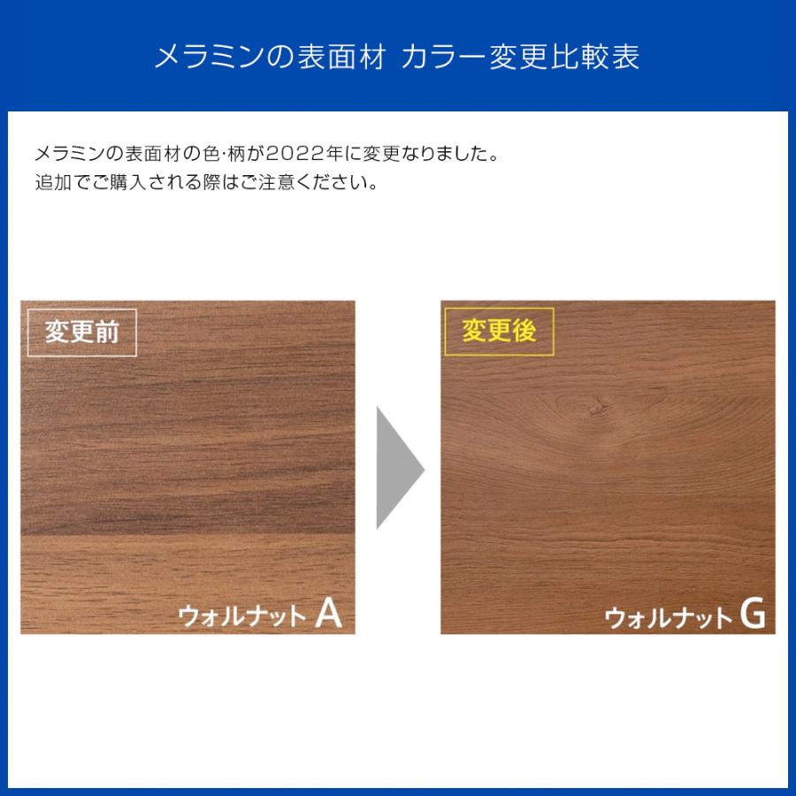 ジェイ ハイカウンター W1200 D450 H1000 受付カウンター オフィスカウンター 木目 木製カウンター 店舗カウンター 代引不可 法人宛限定 RY-HC1200の画像