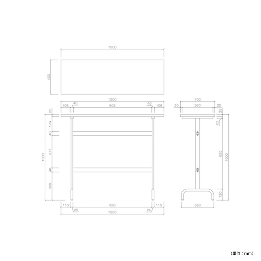 リフレッシュハイテーブル W1200 D400 H1000 会議テーブル 用途別ワークテーブル 作業台 カウンターテーブル 法人宛限定 代引不可 RY-RTHT1240の画像